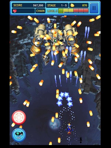 Screenshot #5 pour GunBird 2