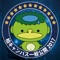 「東大柏ラリー」は、2017年10月27日（金）〜28日（土）に、東京大学柏キャンパスにて開催される「東京大学柏キャンパス一般公開2017 柏で探検、知の世界」を支援するためのスタンプラリー・アプリです。具体的には、柏キャンパスの中の複数の公開場所を訪れることにより、GPSを使ったスタンプを収集します。 