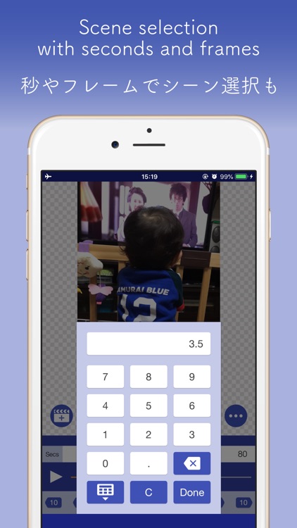 DogEarMovie - Movie to Photo - screenshot-6