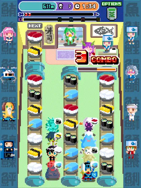 Peko Peko Sushi