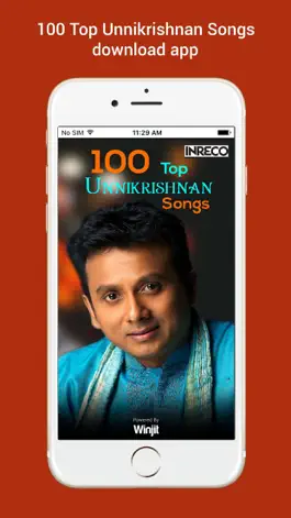 Game screenshot 100 Top Unnikrishnan Songs mod apk