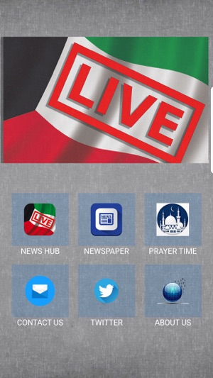 Kuwait Live(圖2)-速報App