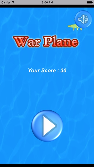 战机救援－激烈模拟空战小游戏 screenshot 4