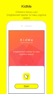 kidme children's literacy card iphone screenshot 1