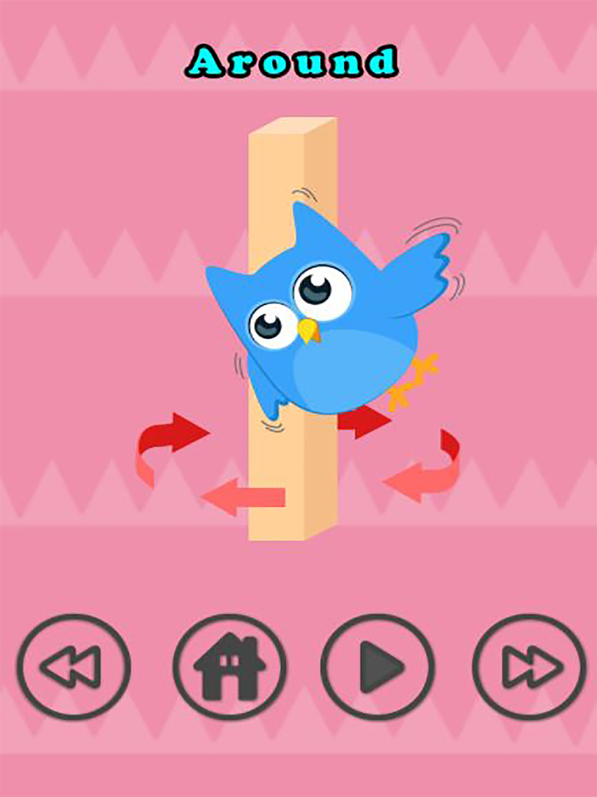 First Words Educational Game - English Vocabulary