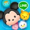 LINE:ディズニー ツムツム
