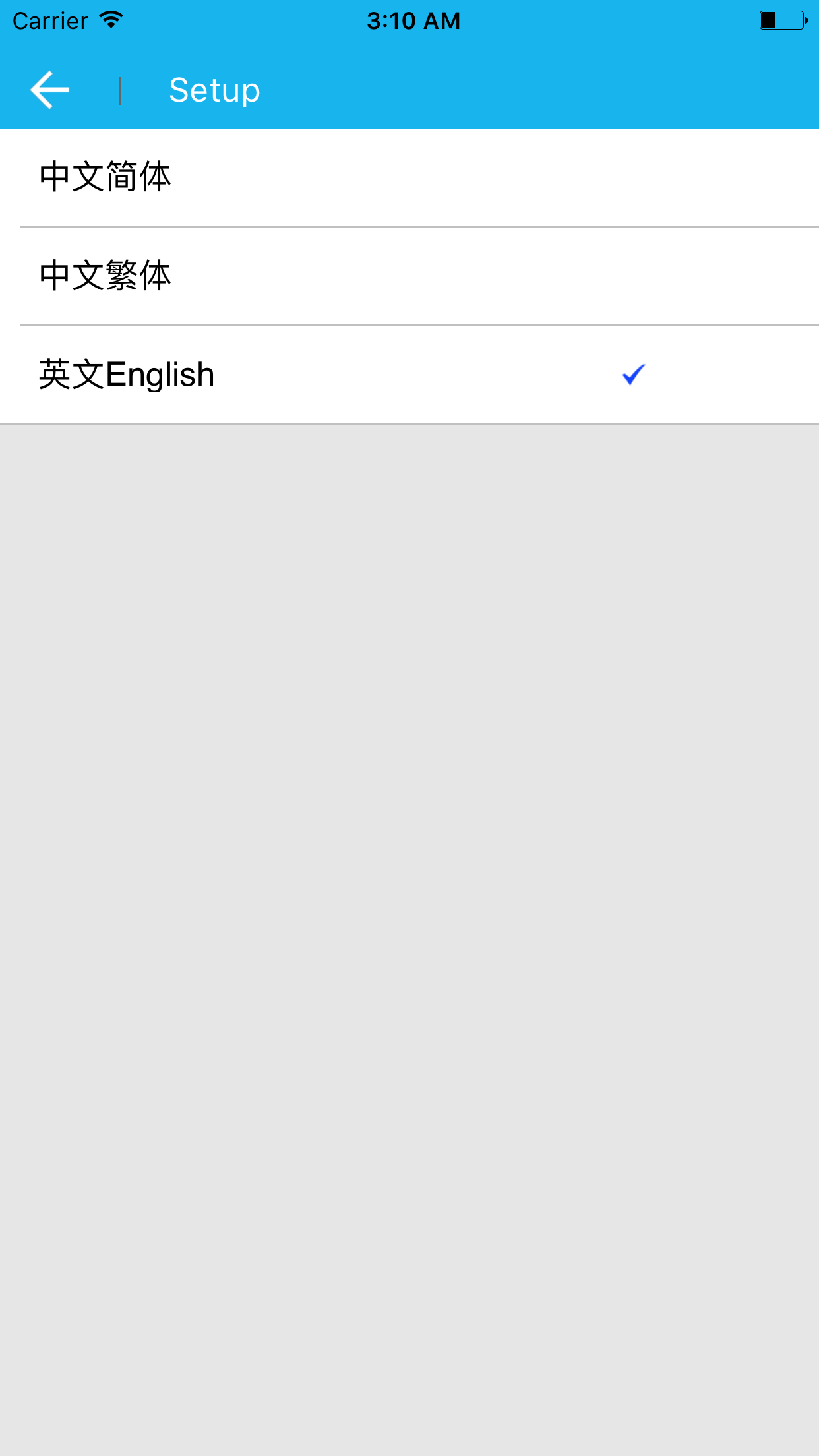 Pulse Taking Handbook screenshot 4