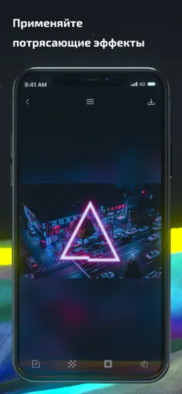 Game screenshot Shapical X apk