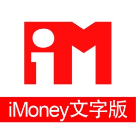 螢幕擷取畫面 (4) iMoney智富雜誌 – 文字版