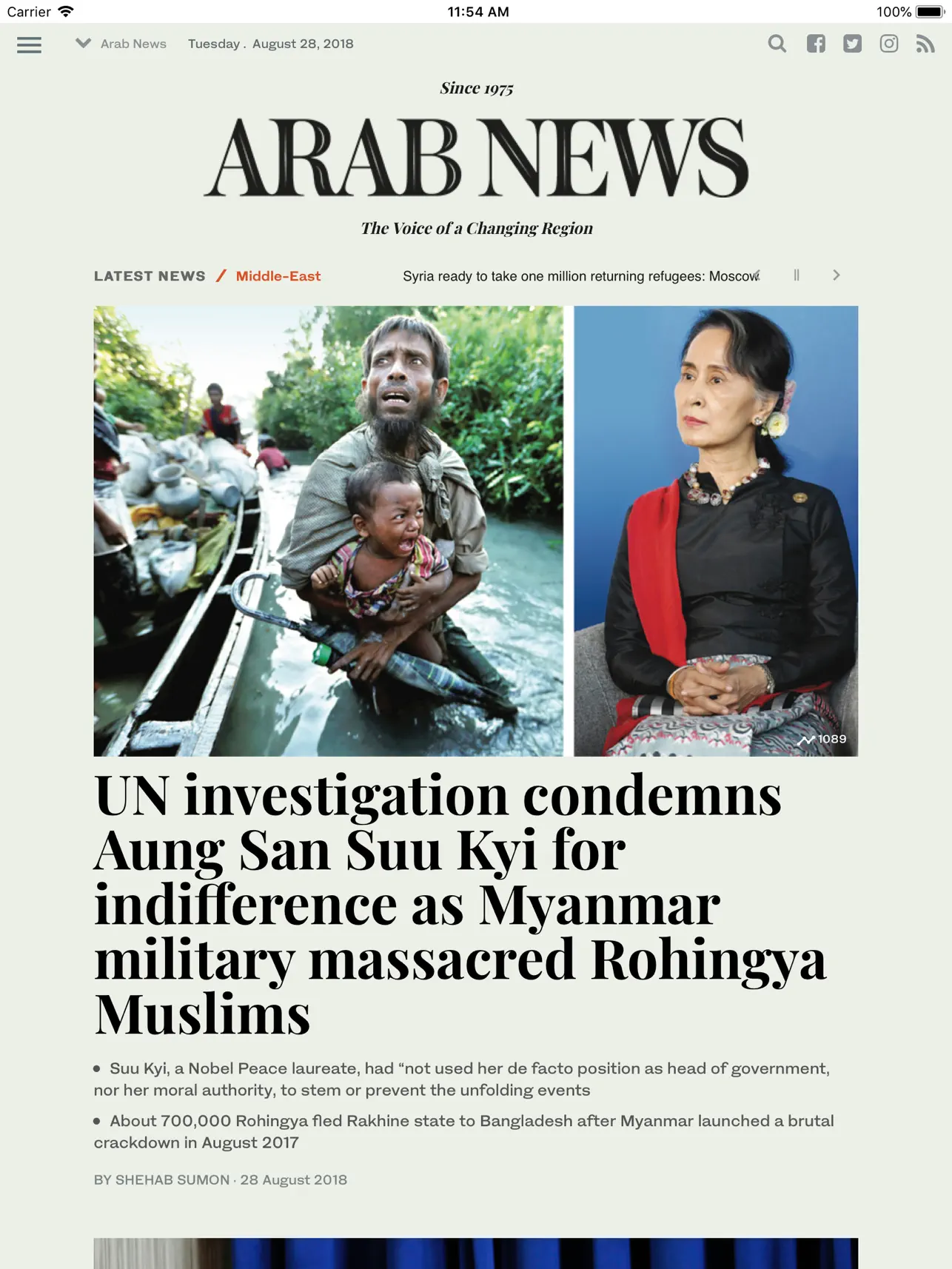 Screenshot #4 pour Arab News (for iPad)