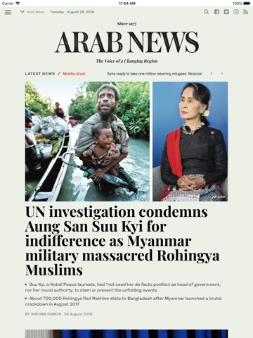 Arab News (for iPad)