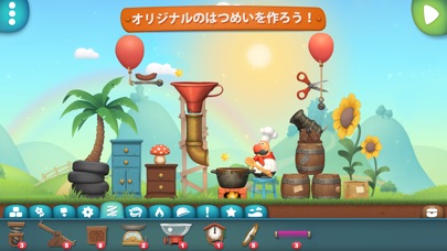 Inventioneers screenshot1