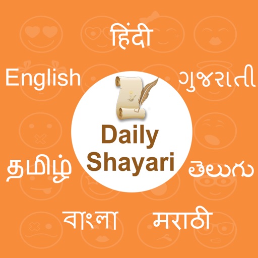 Daily New Shayari - 6 language icon