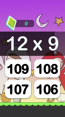 Game screenshot Cool Math - 3rd Grade hack