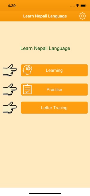 Learn Nepali Language On The Screenshots