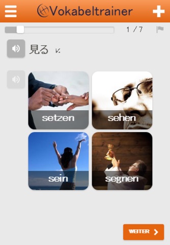 Learn Japanese Words screenshot 3