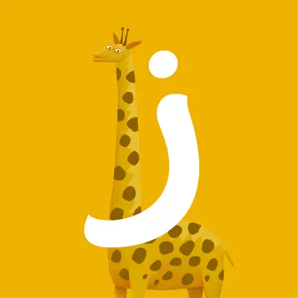 حروف الأمل - Huroof Al Amal Cheats