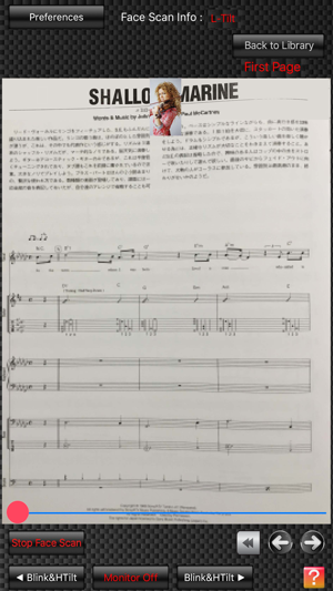 Face Page Turner Plus(圖2)-速報App