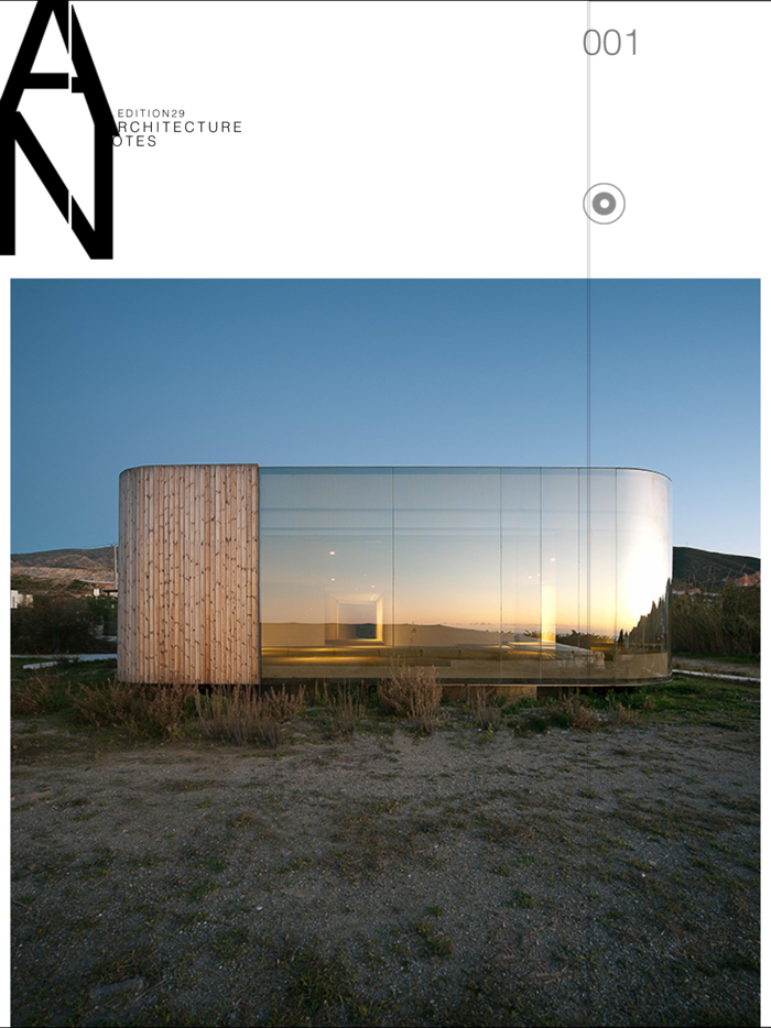 EDITION29 ARCHITECTURE NOTES