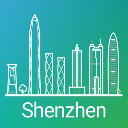 Shenzhen Travel Guide Offline Apple Watch App