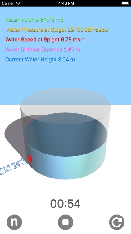 Torricelli screenshot-7