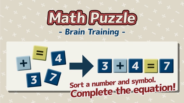 MathPuzzle ~Brain Training~(圖1)-速報App