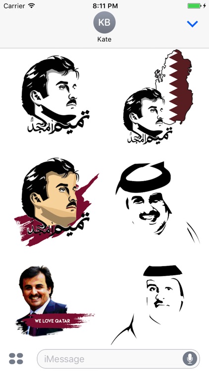 Tamim Al-Majd