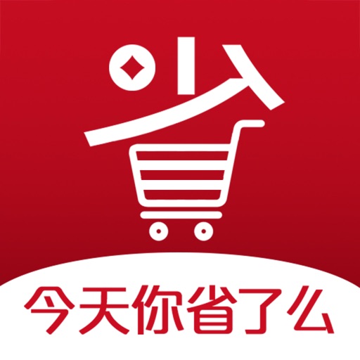 省了么-好省优惠券返利购物软件