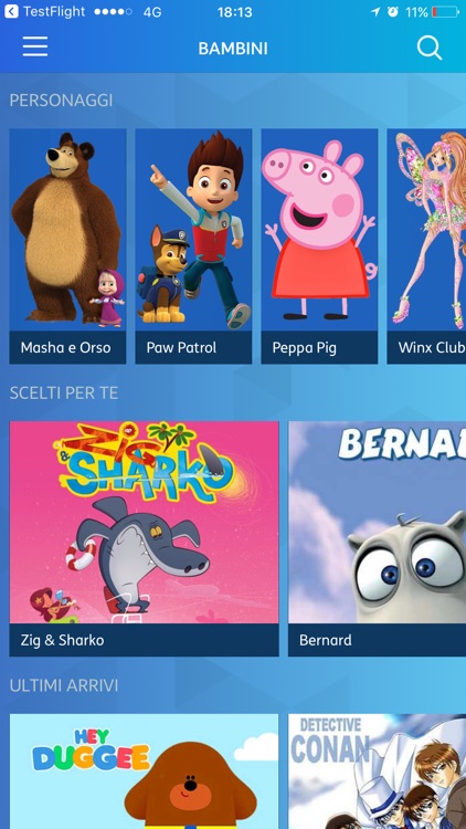 TIMVISION screenshot-3