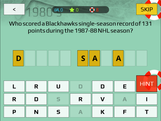 Screenshot #5 pour Hockey Trivia