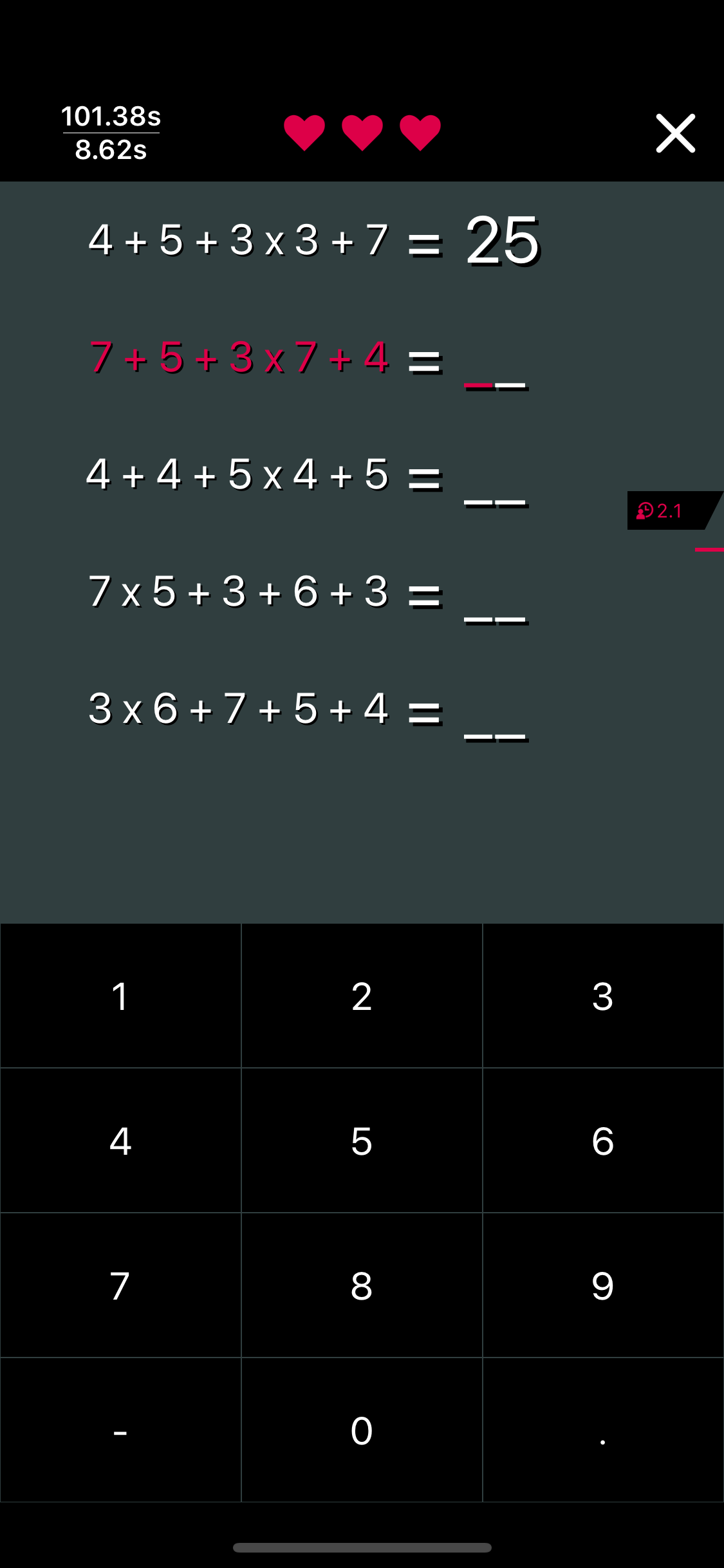 mathfiend: the math game