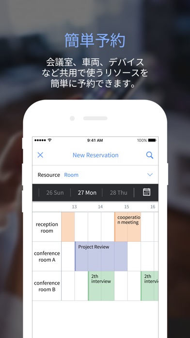 Keep-It!のスクリーンショット2 Keep-It!のスクリーンショット2