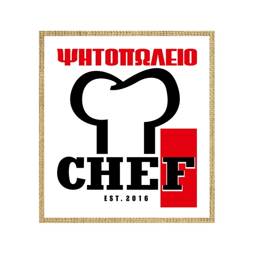 Chef Ψητοπωλείο