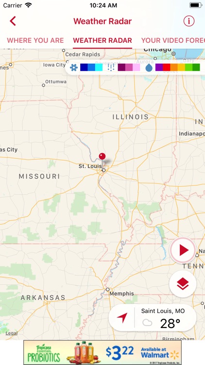 KSDK 5 screenshot-4