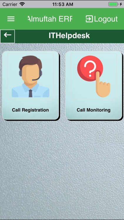 Almuftah ERP screenshot-4