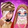 Hijab Wedding Girl Rituals
