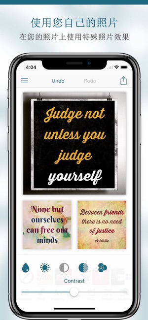 Quotes Creator Pro - 名言創作器(圖4)-速報App