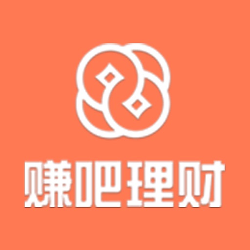 赚吧理财-20%短期理财金融投资软件
