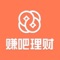 应用介绍:
