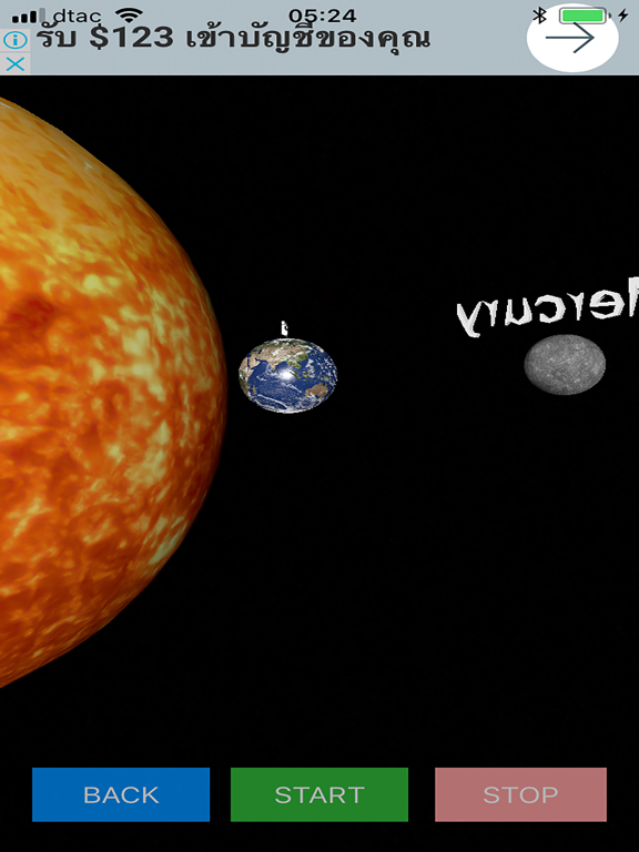 Screenshot #6 pour AR Solar System & World Map