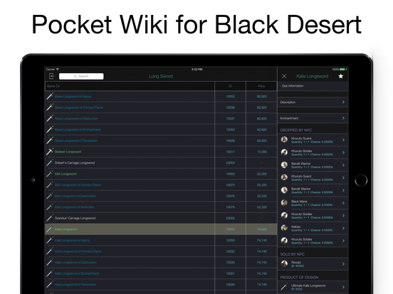 Pocket Wiki for Black Desertのおすすめ画像1