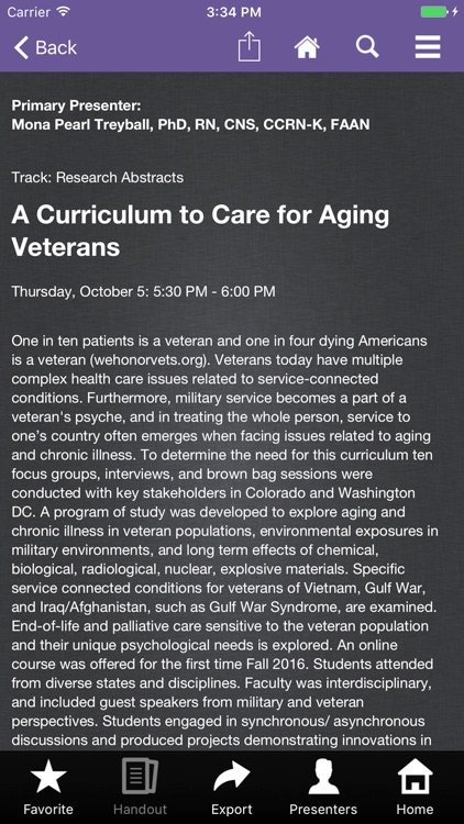 2017 Academy E-Posters