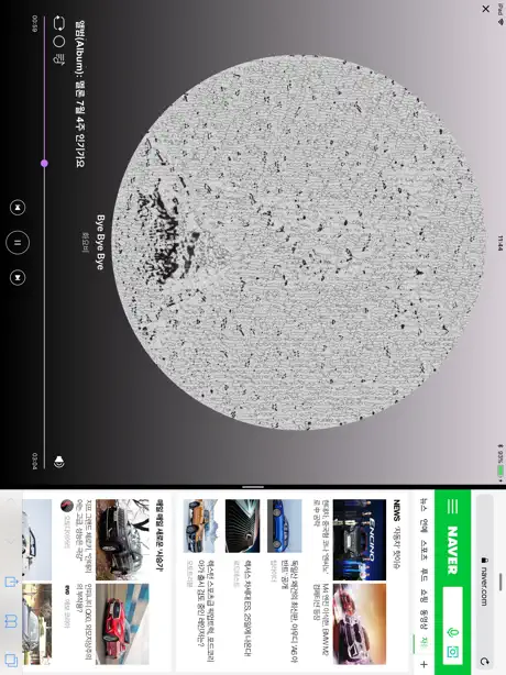 망고티 뮤직 – MangoT Music