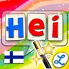 Finnish Word Wizard App Feedback