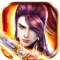 真3D极致画面,唯美古风,国民仙侠,《永恒修仙传》开创新一代的仙侠手游,拥有媲美端游品质的唯美画风与人设。在游戏中,精心构建了一个神奇瑰丽的东方式仙侠世界,让各位仙友能在方寸间,尽情感受真3D的极致画面。万人仙盟战,可爱灵宠,炫酷坐骑,和好友一起开黑BOSS战等丰富多样的玩法系统,带给玩家丰富而刺激的真实体验。
