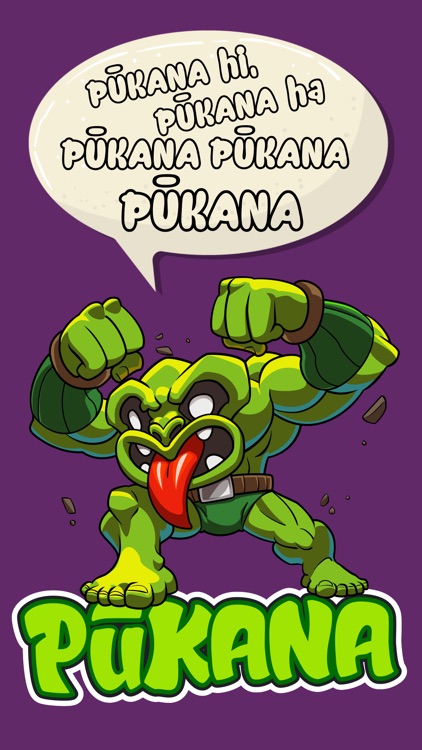 Pukana Swipe