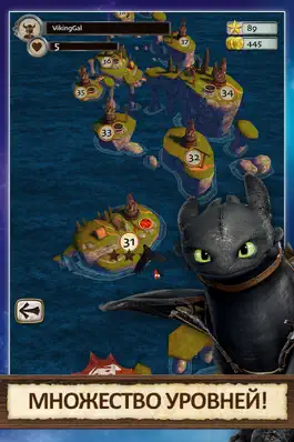 Game screenshot SoD: Alchemy Adventure apk