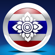 nemo 태국어