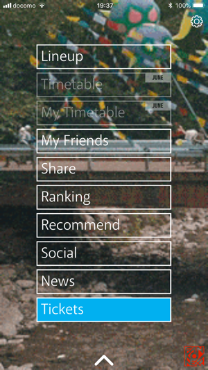 FUJI ROCK app by iFLYER Screenshot