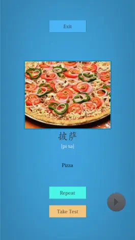 Game screenshot Learn Chinese Easily mod apk